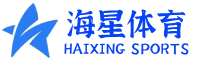 海星体育-海星TV足球直播_NBA直播|英超直播|体育直播|篮球直播_海星体育直播